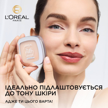 Компактна пудра для обличчя L`Oréal Paris True Match тон 2R/C, 9 г фото 3