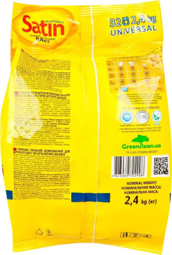 Пральний порошок Satin Natural Balance для дитячого одягу 2.4 кг