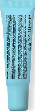 Бальзам для губ Beauty Derm Coco Dream 10 мл фото 3