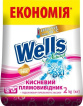 Универсальное средство для выведения пятен для тканей Wells Natural 2 кг