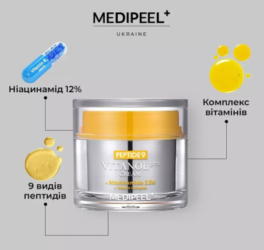 Крем для лица Medi-Peel peptide 9 vitanol cream pro с пептидами и витанолом 50 мл фото 5