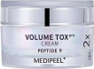 Крем для обличчя Medi-Peel peptide 9 volume tox антивіковий з пептидами та ектоїном 50 мл фото 1
