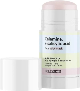 Маска-стик от прыщей и высыпаний Hollyskin calamine + salicylic acid 50 г фото 1