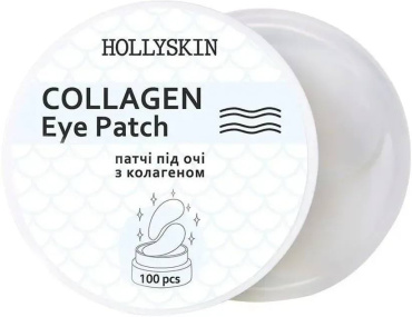 Патчі під очі Hollyskin Eye Рatch Collagen тканинні 100 шт.