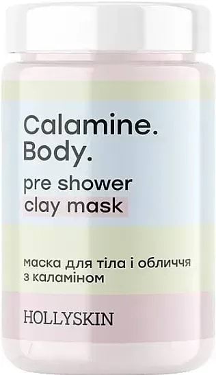 Маска для обличчя і тіла Hollyskin calamine body з каламіном 300 г