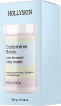 Маска для лица и тела Hollyskin calamine body с каламином 300 г фото 1