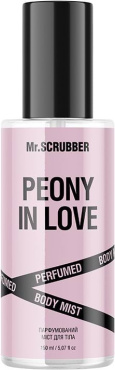 Мост для тела Mr.Scrubber peony in love парфюмированный 150 мл
