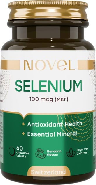 Novel вітаміни жувальні Cелен 100 мкг зі смаком мандарина №60