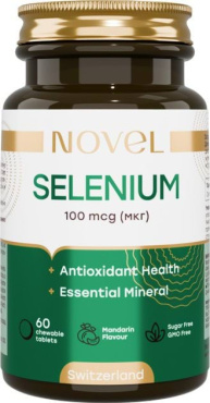 Вітаміни жувальні Novel Cелен 60 таблеток 100 мкг