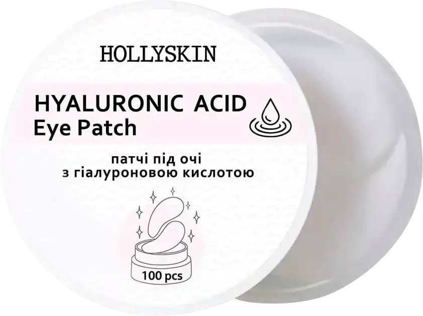 Hollyskin патчі під очі тканинні Eye Patch Hyaluronic Acid, 100шт