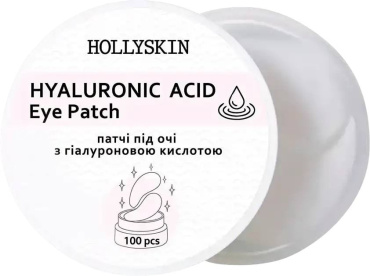 Патчі під очі Hollyskin Eye Patch Hyaluronic Acid тканинні 100 шт.