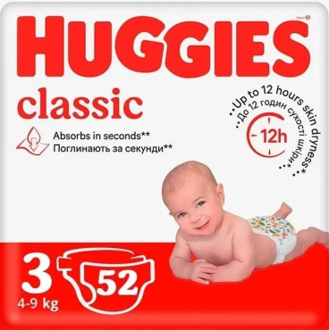 Підгузники Huggies Classic 3, 4-9 кг 52 шт.