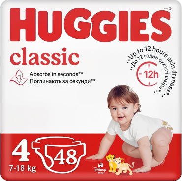 Підгузники Huggies classic 4  7-18 кг 48 шт.