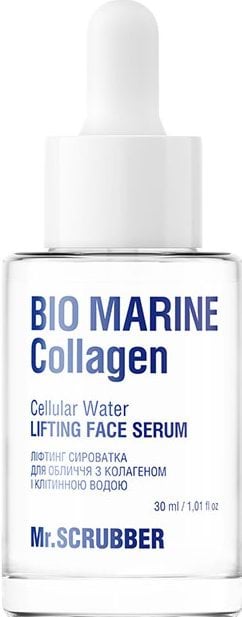 Сироватка для обличчя Mr.Scrubber bio marine collagen ліфтинг з колагеном і клітинною водою 30 мл