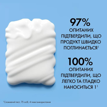 Бальзам для лица и тела La Roche-Posay lipikar липидовосстанавливающий от раздражения/зуда 400 мл фото 6