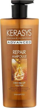 Шампунь Kerasys advanced ampoule repair 600 мл