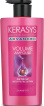 Шампунь для волосся Kerasys advanced ampoule volume 600 мл