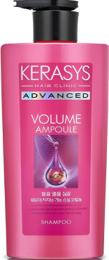 Шампунь для волосся Kerasys advanced ampoule volume 600 мл