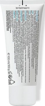 Бальзам для лица и тела La Roche-Posay cicaplast baume B5 успокаивающий, восстанавливающий 100 мл фото 1