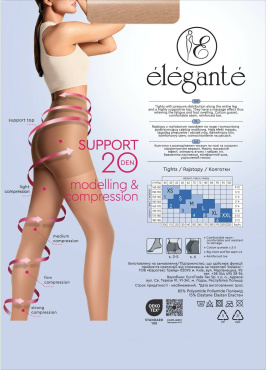 Колготки Elegante Support жіночі з шортиками 20 den колір natural р. 3 фото 1