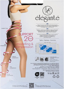Колготки Elegante Support жіночі з шортиками 20 den колір nero р. 3 фото 1