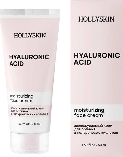 Hollyskin крем д/обличчя зволожувальний з гіалуроновою кислотою Hyaluronic Acid, 50мл