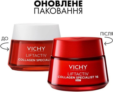 Крем для обличчя Vichy LiftActiv Collagen Specialist 16 денний антивіковий для всіх типів шкіри 50 мл фото 1