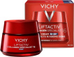 Крем для лица Vichy LiftActiv Collagen Specialist 16 ночной с эффектом коррекции морщин 50 мл фото 2