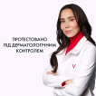 Крем для лица Vichy LiftActiv Collagen Specialist 16 ночной с эффектом коррекции морщин 50 мл фото 6