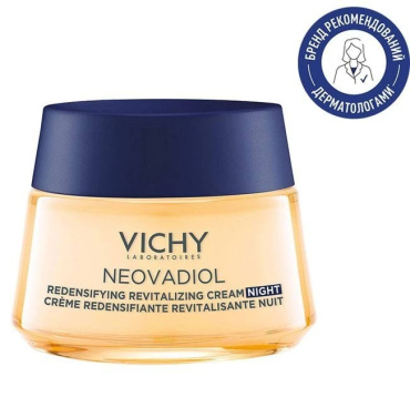 Крем для обличчя Vichy Neovadiol антивіковий нічний з охолоджуючим ефектом 50 мл