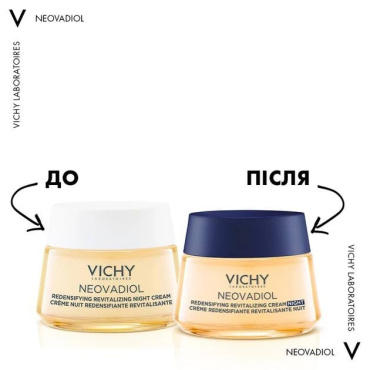Крем для обличчя Vichy Neovadiol антивіковий нічний з охолоджуючим ефектом 50 мл фото 7