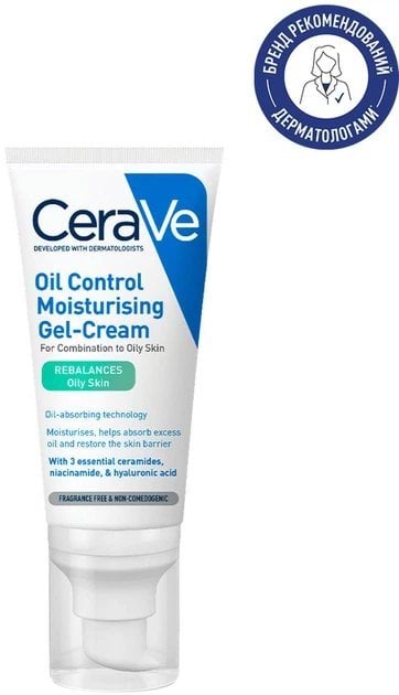 CeraVe крем д/обличчя матувальний зволожувальний для комбінованої та жирної шкіри, 52мл