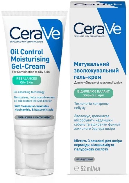 Крем ддя обличчя CeraVe матувальний зволожувальний для комбінованої та жирної шкіри 52 мл фото 2