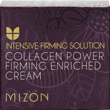 Крем для лица MIZON collagen power укрепляющий с коллагеном 50 мл фото 2