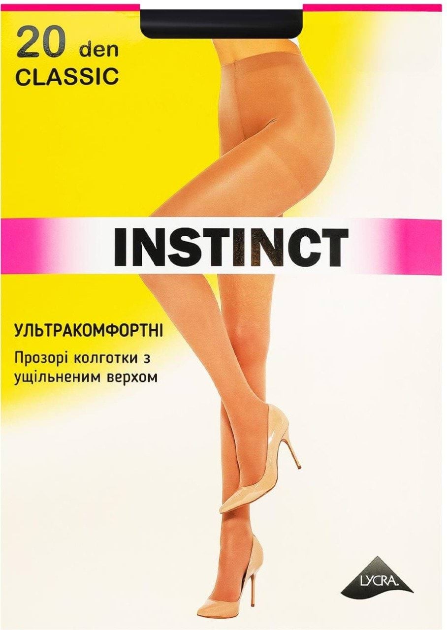 Колготки Instinct Classic жіночі 20 den колір nero р. 2