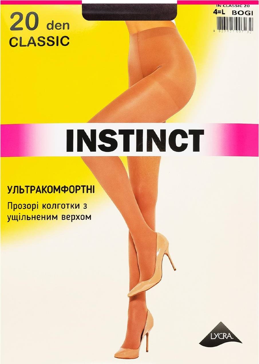 Колготки жіночі Instinct CLASSIC 20 р.4 nero