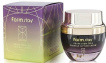 Крем для обличчя FarmStay Grape Stem Cell Wrinkle Lifting з фітостволовими клітинами 50 мл