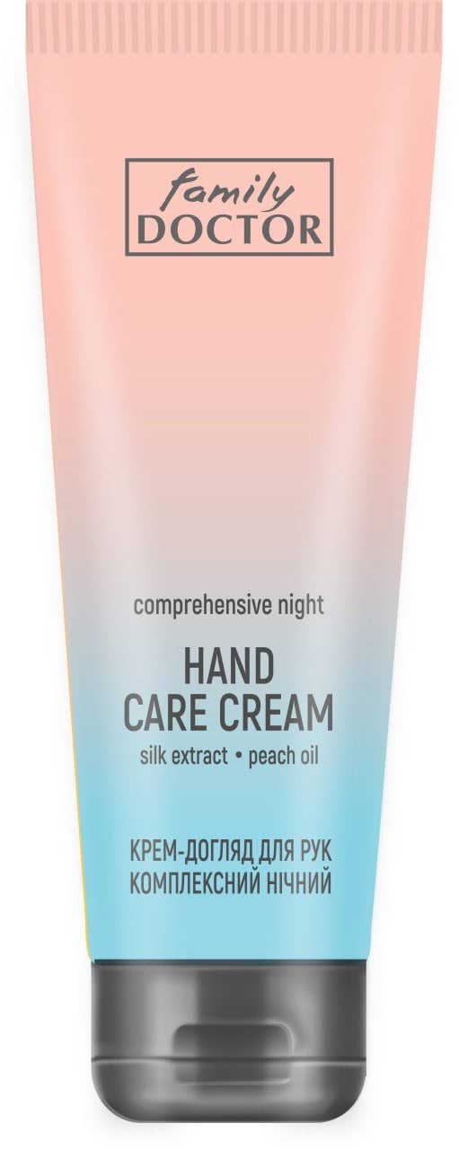 Family Doctor крем-догляд для рук комплексний нічний, 75мл