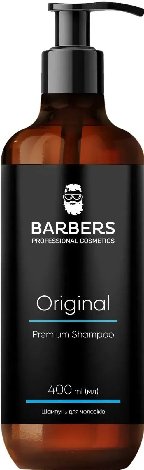 Шампунь для чоловіків Barbers Original для щоденного використання 400 мл