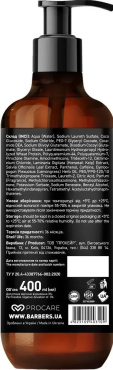 Шампунь для чоловіків Barbers Original для щоденного використання 400 мл фото 2