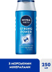 Шампунь для чоловіків Nivea strong power 250 мл фото 2