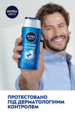 Шампунь для чоловіків Nivea strong power 250 мл фото 3