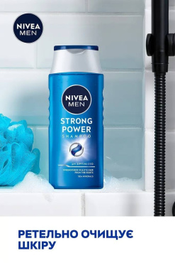 Шампунь для чоловіків Nivea strong power 250 мл фото 5