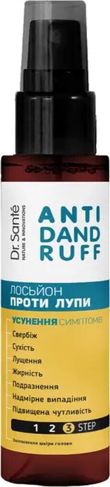 Лосьйон проти лупи Dr.Sante Anti Dandruff, 150 мл