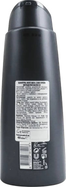 Шампунь Dove men + care проти випадання волосся 400 мл фото 1