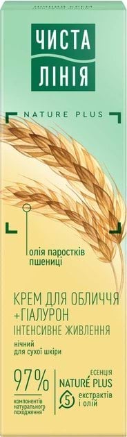 Крем живильний нічний ЧИСТА ЛІНІЯ для сухої шкіри 40 мл фото 4
