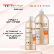 Шампунь Fortesse professional color up & protect для окрашенных волос 400 мл фото 3