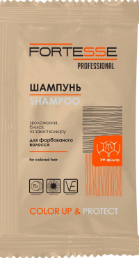 Шампунь Fortesse для волосся стійкість кольору 15 мл