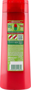 Шампунь Garnier fructis годжи стойкий цвет для окрашенных волос 400 мл фото 1