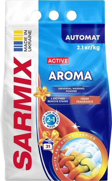 SARMIX Active Aroma пральний порошок для всіх типів прання, 2,1 кг